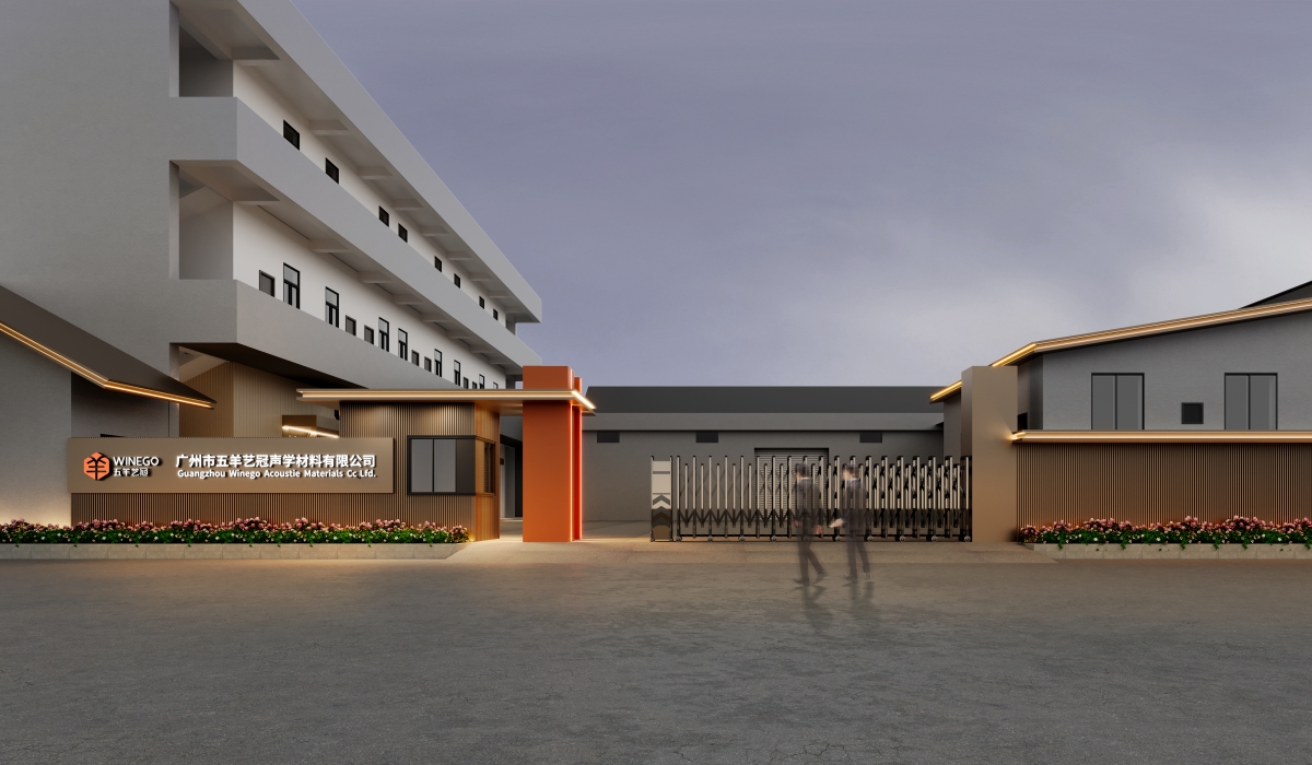The exterior of the company's headquarters, showcasing the architectural style and overall image of the company, reflecting its professionalism and stability.