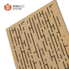 WOOD Art ACOUSTIC PANEL WINEGO SOUND ABSORPTION PANEL AA SERIES