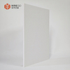 Portable And Lightweight Decorative Acoustic Panels Fabric Finish