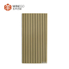 WOOD SLAT ACOUSTIC PANEL