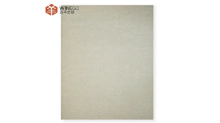 winegosound winegosound