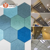 WOOD WOOL ACOUSTIC PANEL WA SERIES