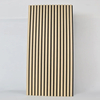 Wood Slat Acoustic Panels