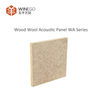 WOOD WOOL ACOUSTIC PANEL WA SERIES
