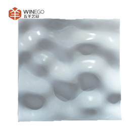 Acoustic Cloud Diffuser High Density Hyperbolic Design